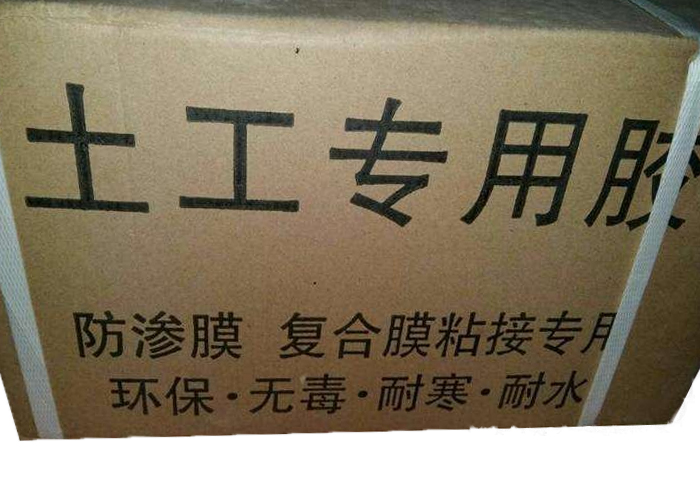 土工膜在什么情况下适合用KS胶粘接呢？