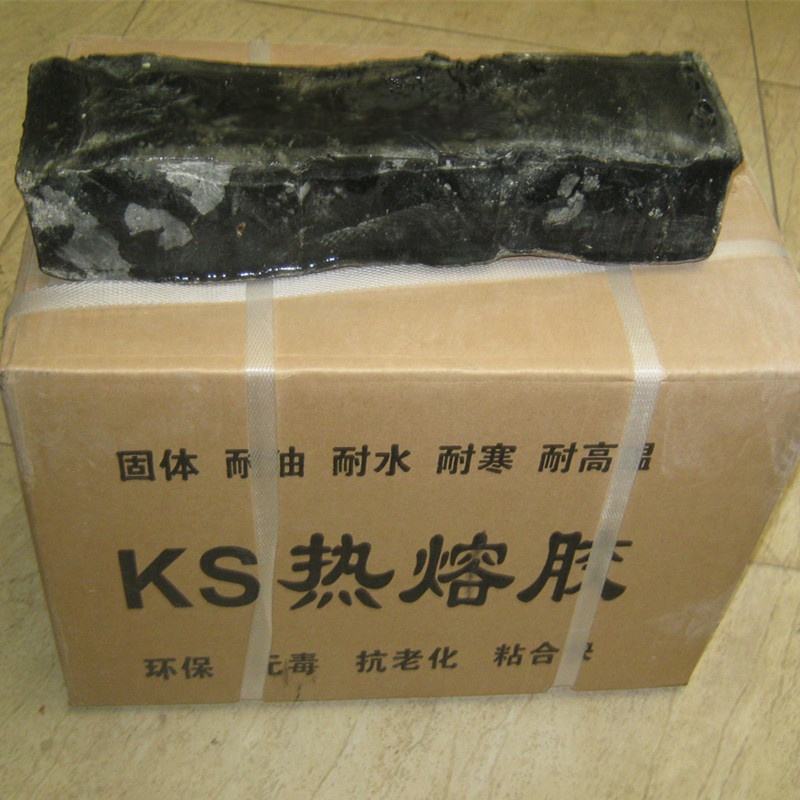 土工膜专用KS胶多少钱一公斤？